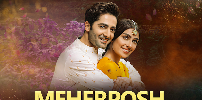 Meherposh