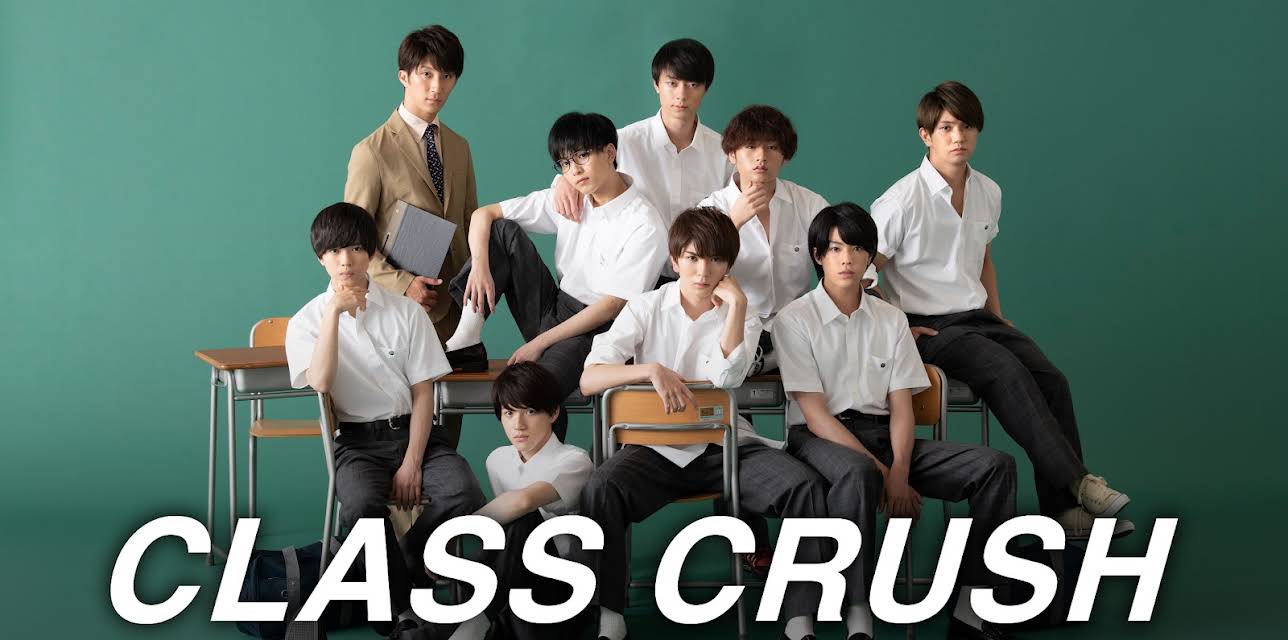Class Crush