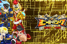 Herobank: Season 1: Clang Clang, Enter the Gold Appears!!