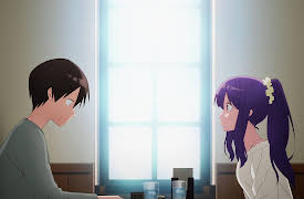 Kubo Won't Let Me Be Invisible!: Movie Theater and Facial Muscles Broadcast, Subtitled