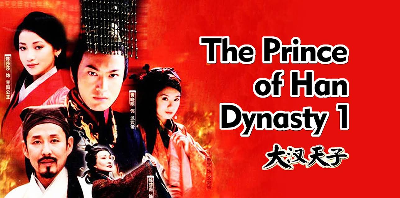 The Prince of Han Dynasty 1
