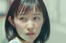 Love and Fortune: Episode 1