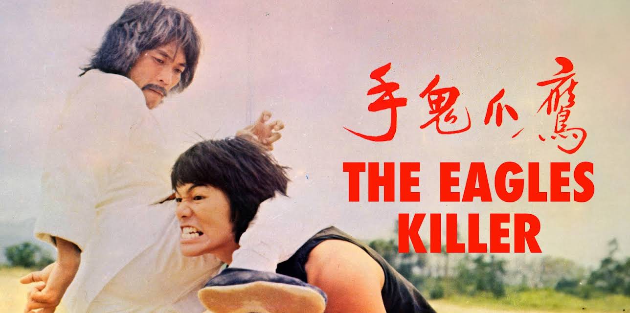 The Eagles Killer (1979)