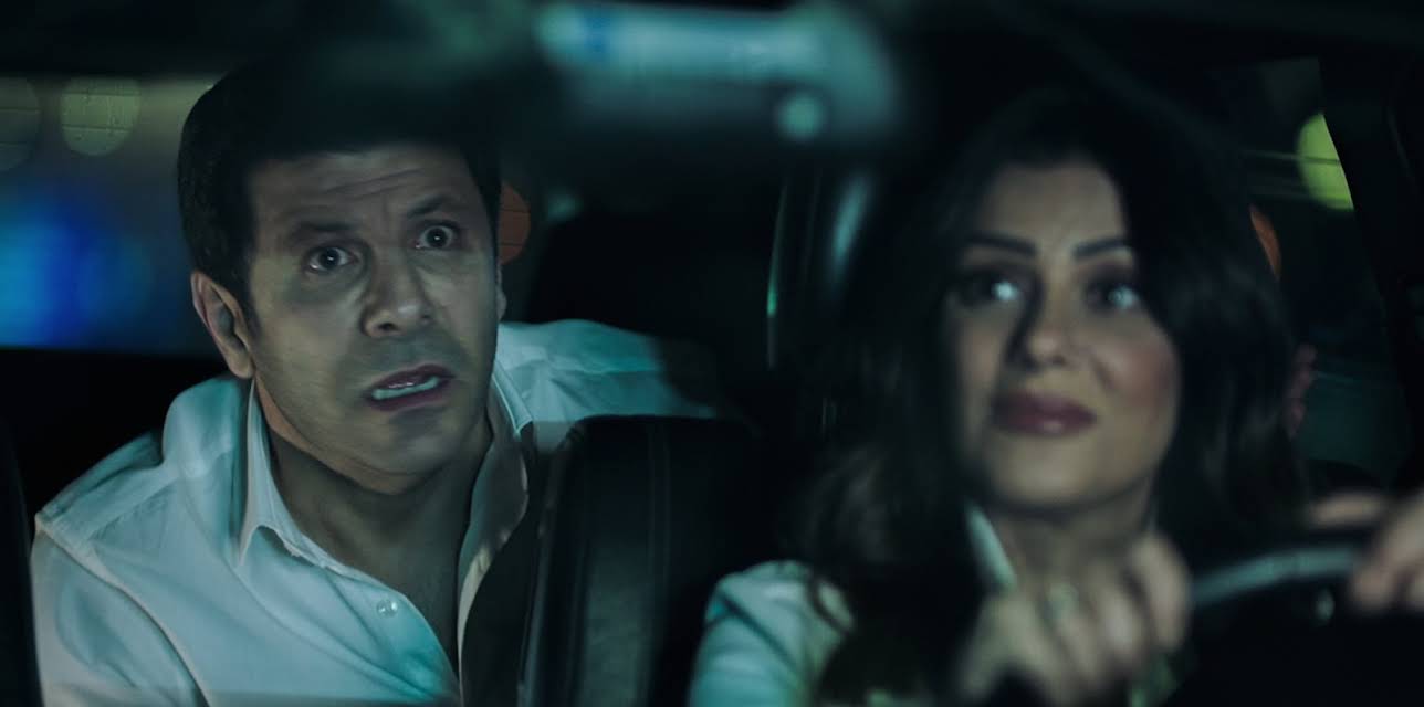 11:11 (2022)