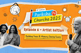 Pariksha Pe Charcha 2025: Embracing Positivity and Crafting Your Own Path