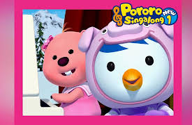 Pororo Sing Along: Sing Along NEW 1 - Mommy Pig and Baby Pig