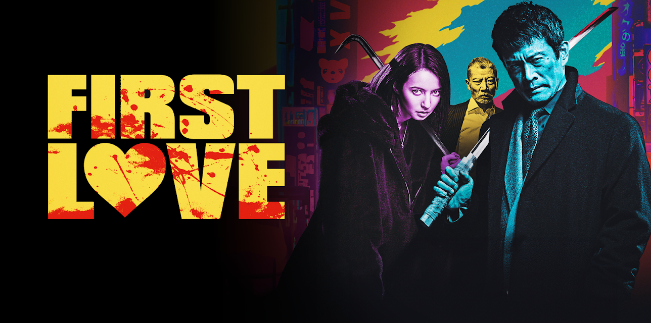 First Love (English Dub) (2019)
