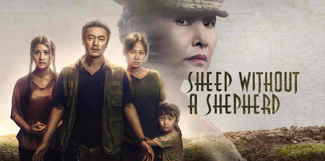 Sheep Without A Shepherd (2019)