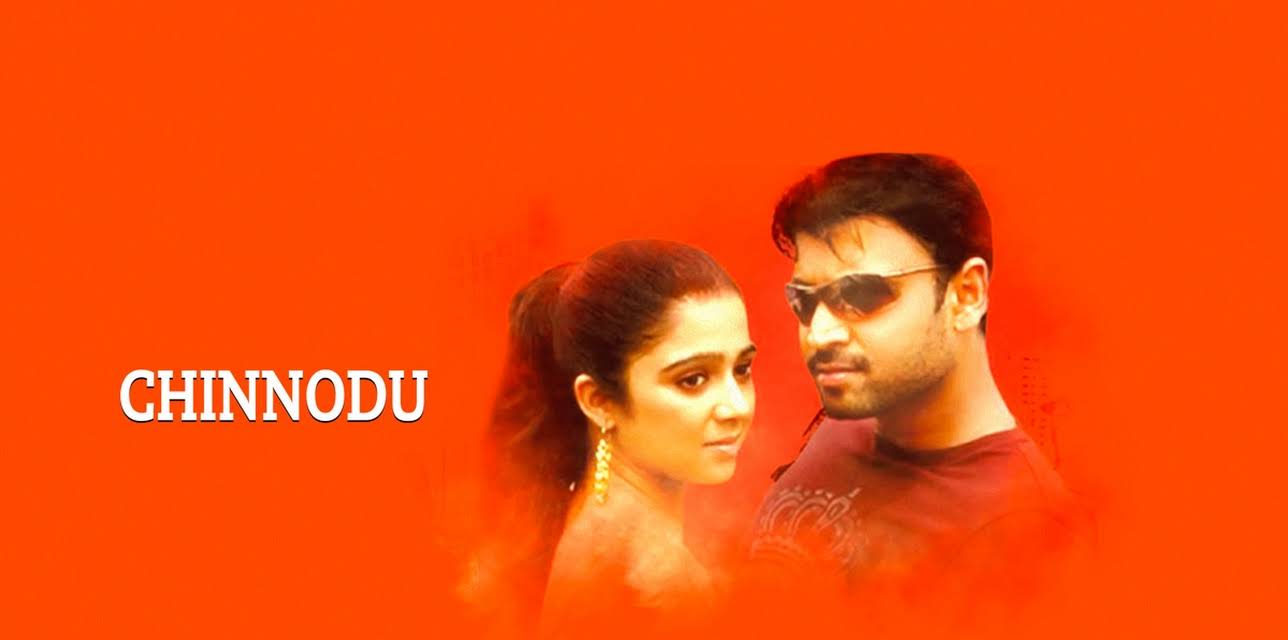 Chinnodu (2006)