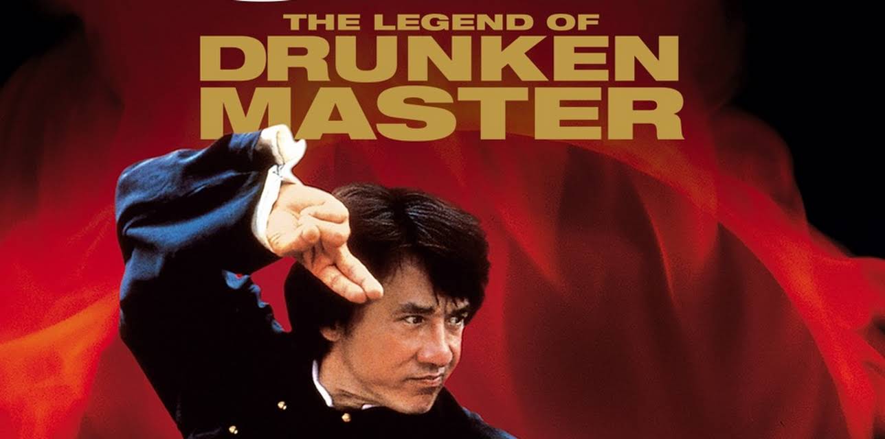 The Legend of Drunken Master (2000)