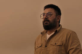 Navarasa: Project Agni: Wonder