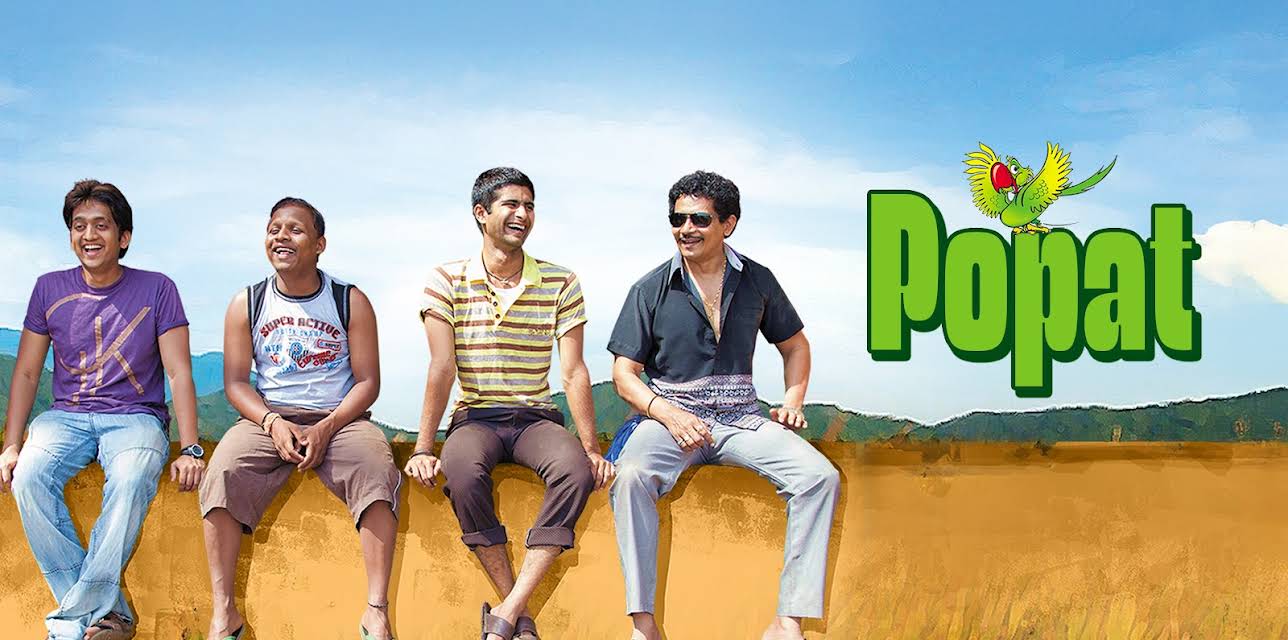 Popat (2013)