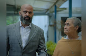 Lotería del Crímen: The Caretaker