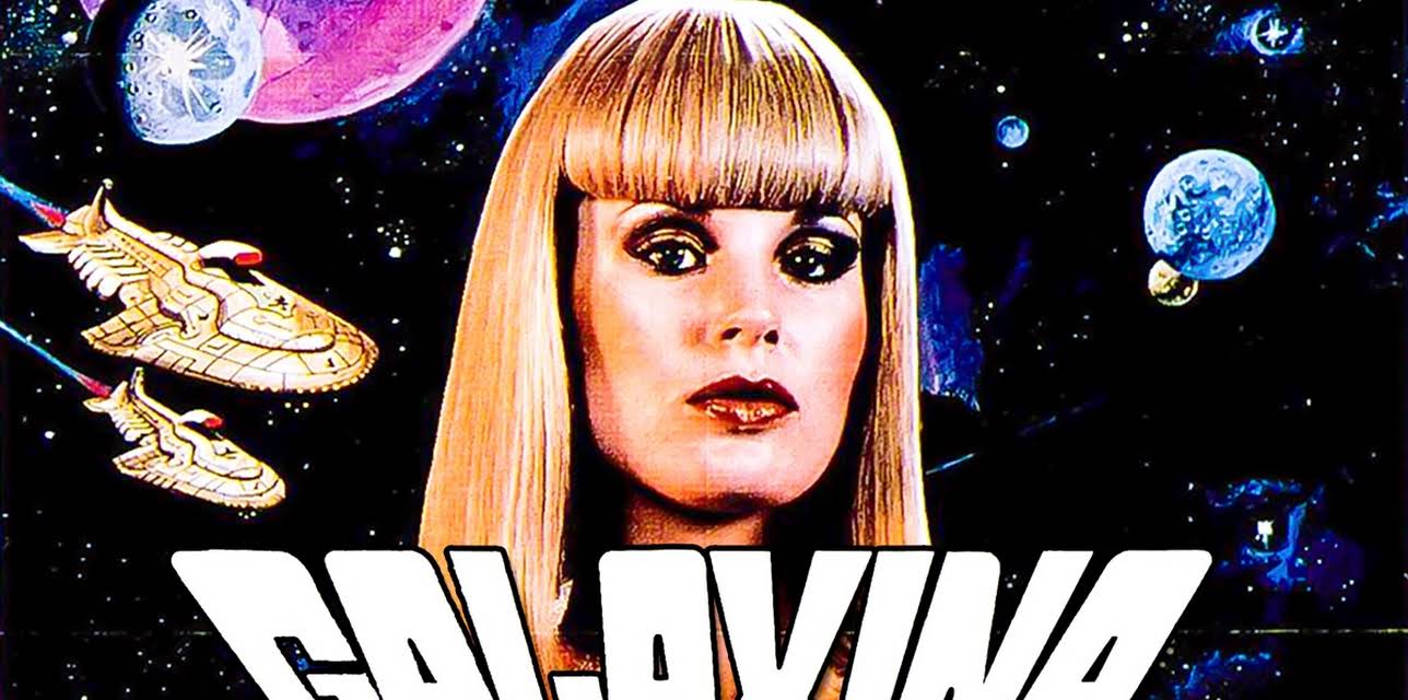 Galaxina (1980)