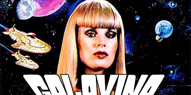 Galaxina (1980)