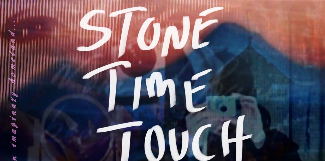 Stone Time Touch (2007)