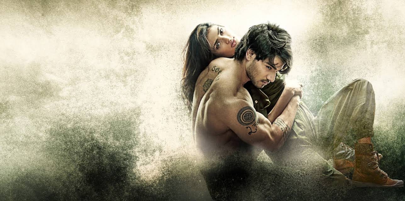 Hero (2016)