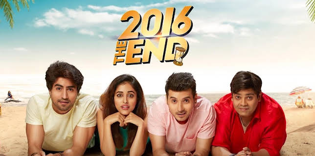 2016 The End (2017)