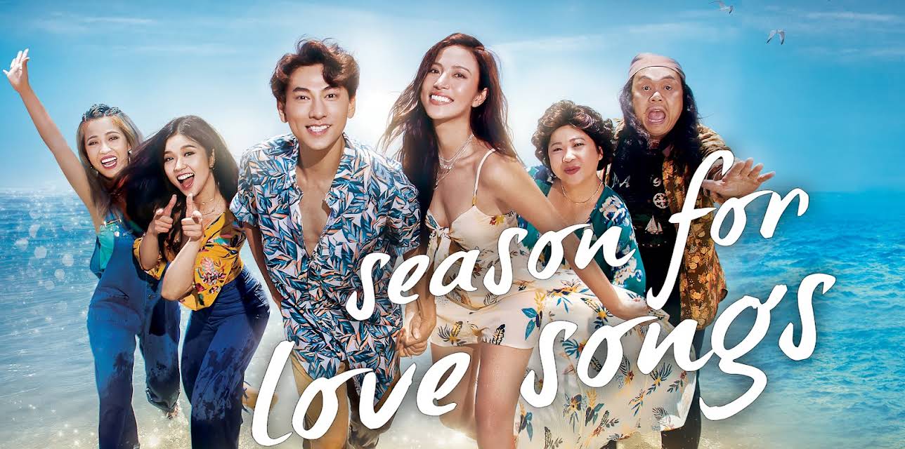 Season for Love Songs (2018)