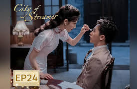 City of Streamer: City of Streamer EP24