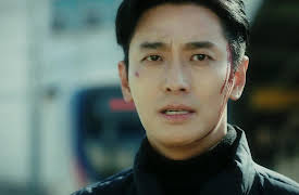 The Item: The Item Episode 1