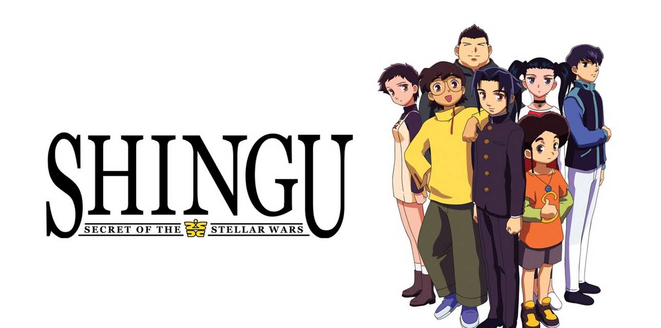 Shingu: Secret of the Stellar Wars