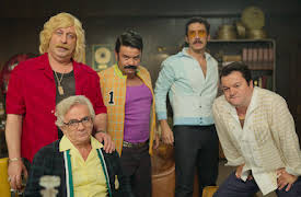 Erşan Kuneri: Barnmorskans hus