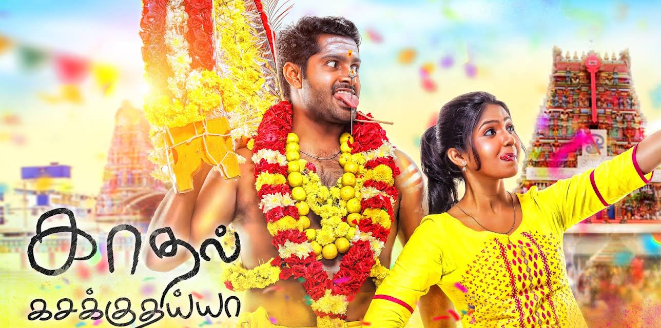 Kadhal Kasakuthaiya (2017)