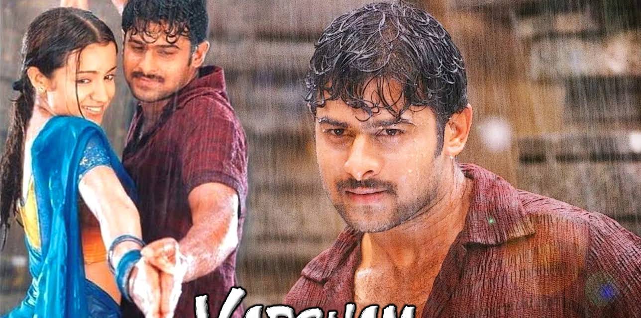 Varsham (2004)
