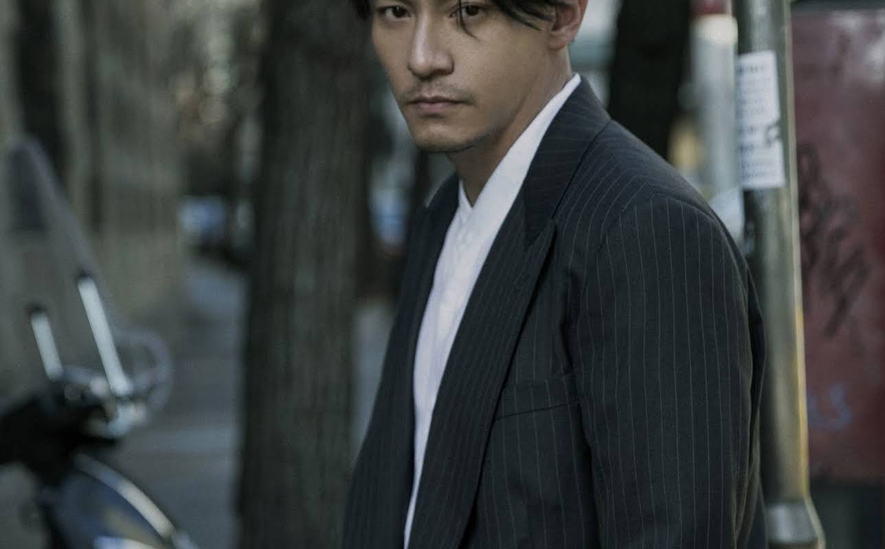 Chen Chang