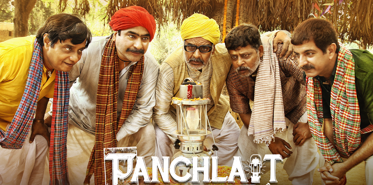Panchlait (2017)