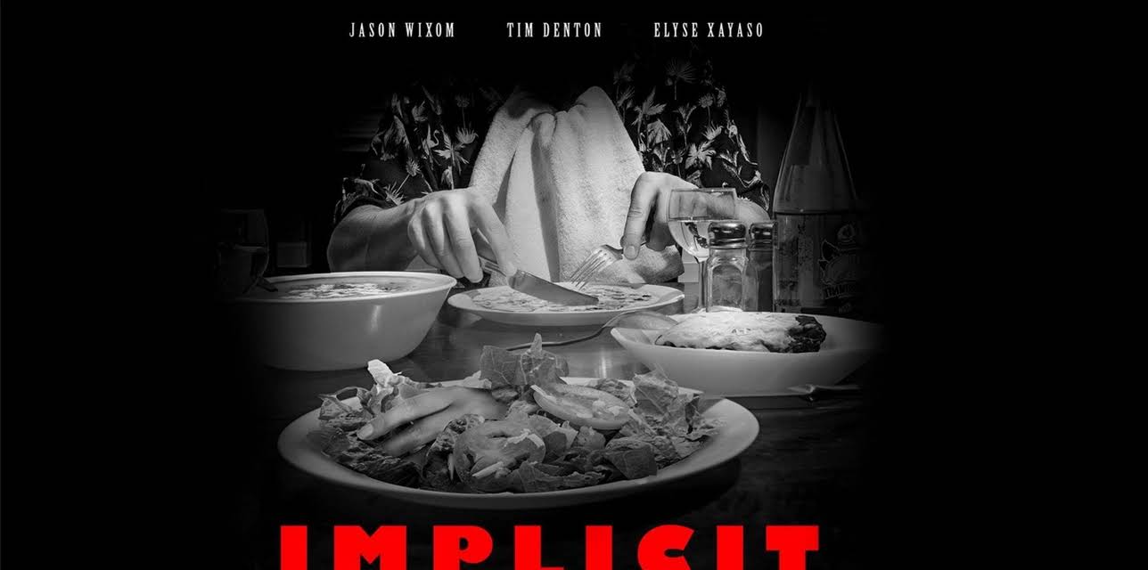 Implicit Invitation (2018)