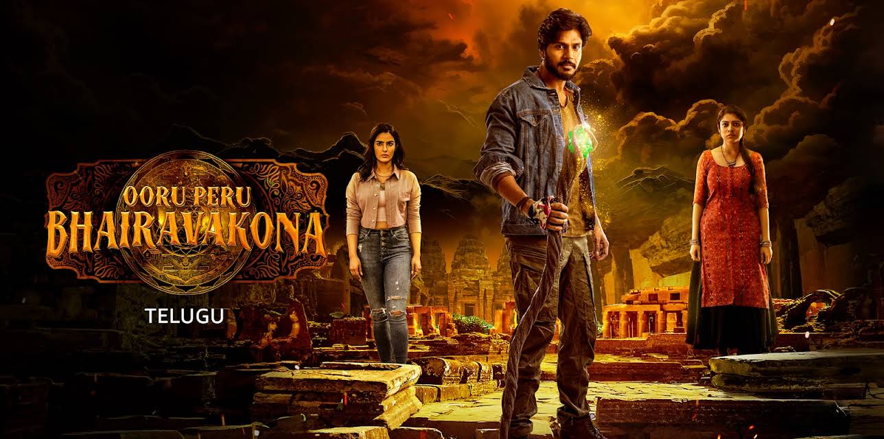 Ooru Peru Bhairavakona (2024)