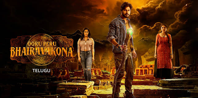 Ooru Peru Bhairavakona (2024)