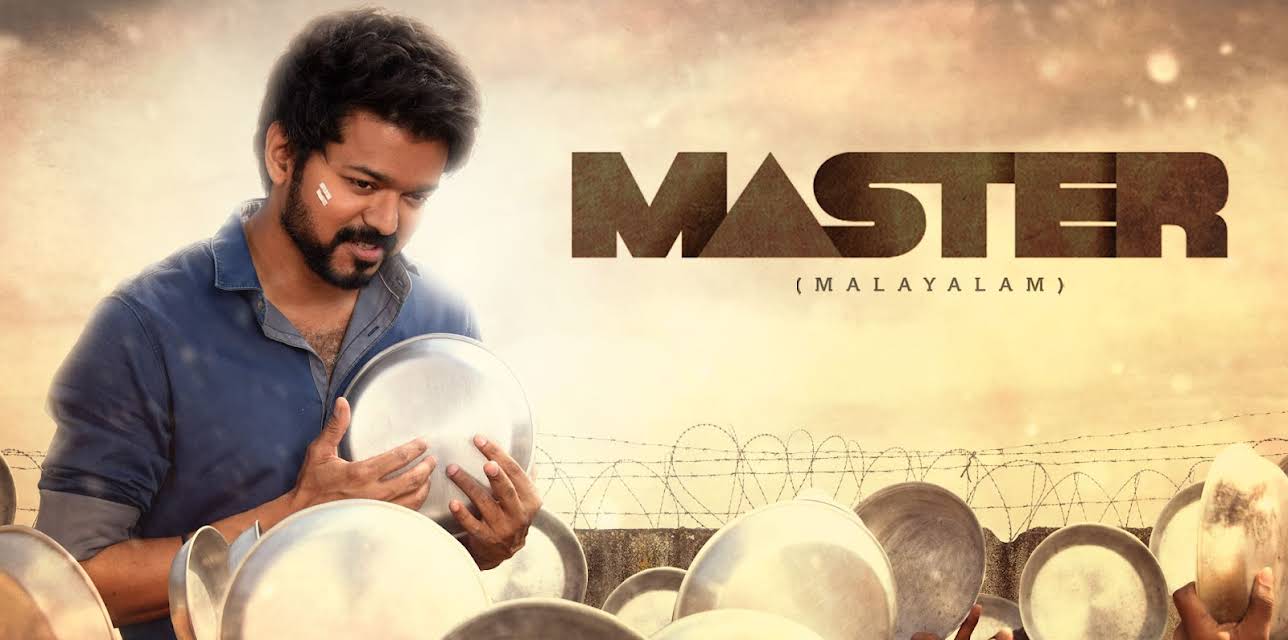 Master (Malayalam) (2021)