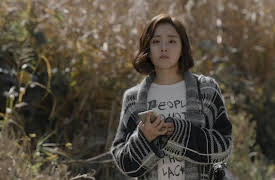 The Village Achiara's Secret: The Village Achiara's Secret Episode 14