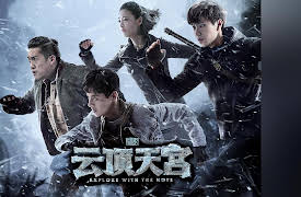 Explore With the Note 2021: Explore With the Note 2021 -  Episode 2