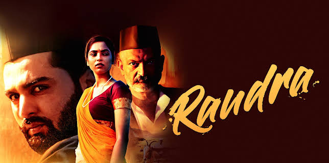 Raudra (2022)