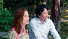 Madame Sidonie in Japan