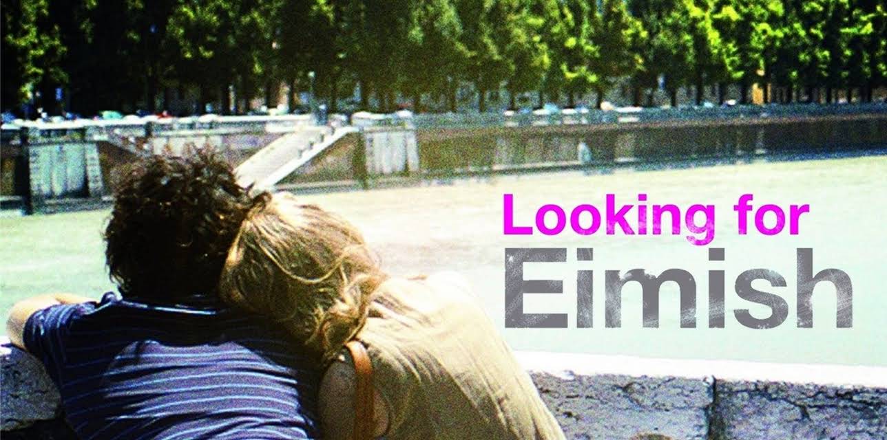 Looking for Eimish (2013)
