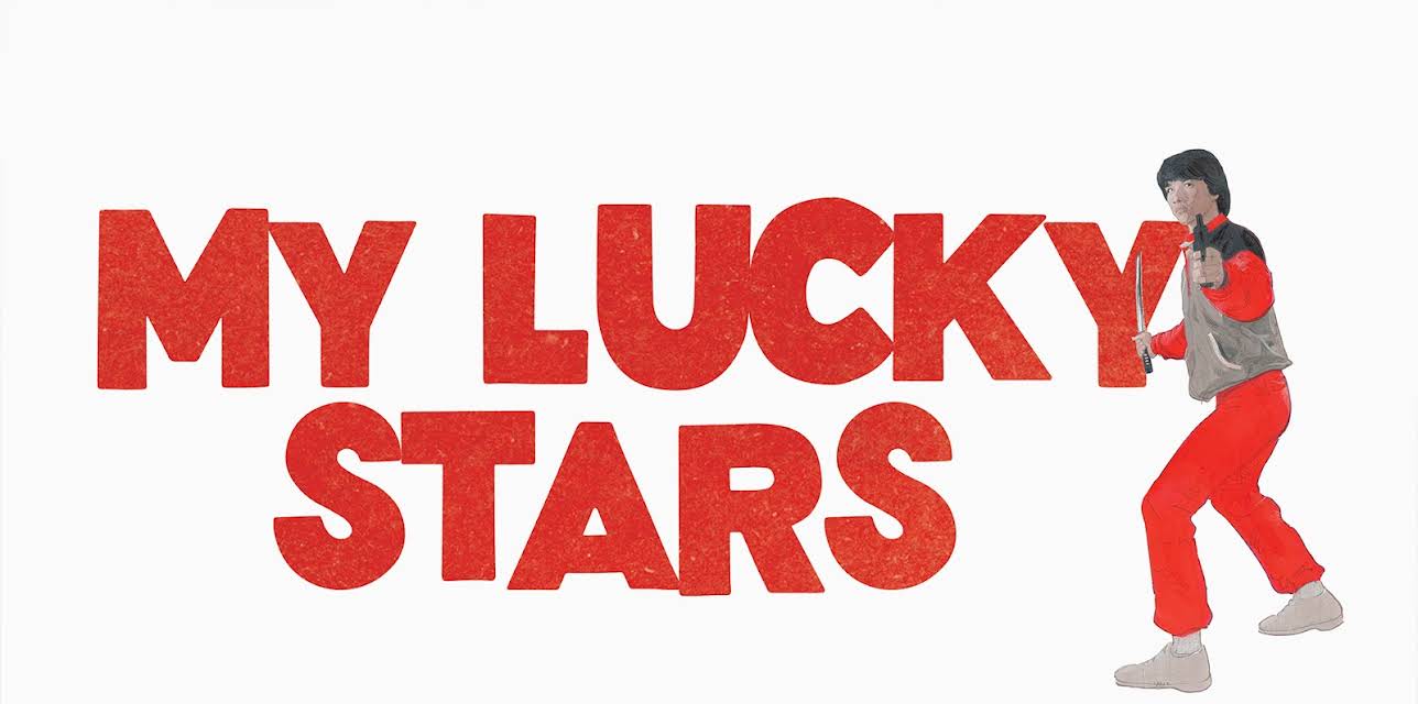 My Lucky Stars (1985)