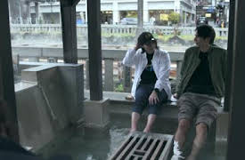 Terrace House: Opening New Doors: Cocky Kid