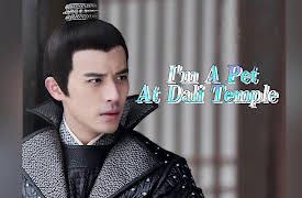 I'm A Pet At Dali Temple: I'm A Pet At Dali Temple EP5