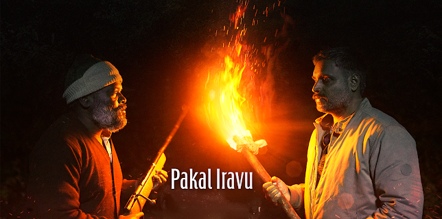 Pakal Iravu (2024)
