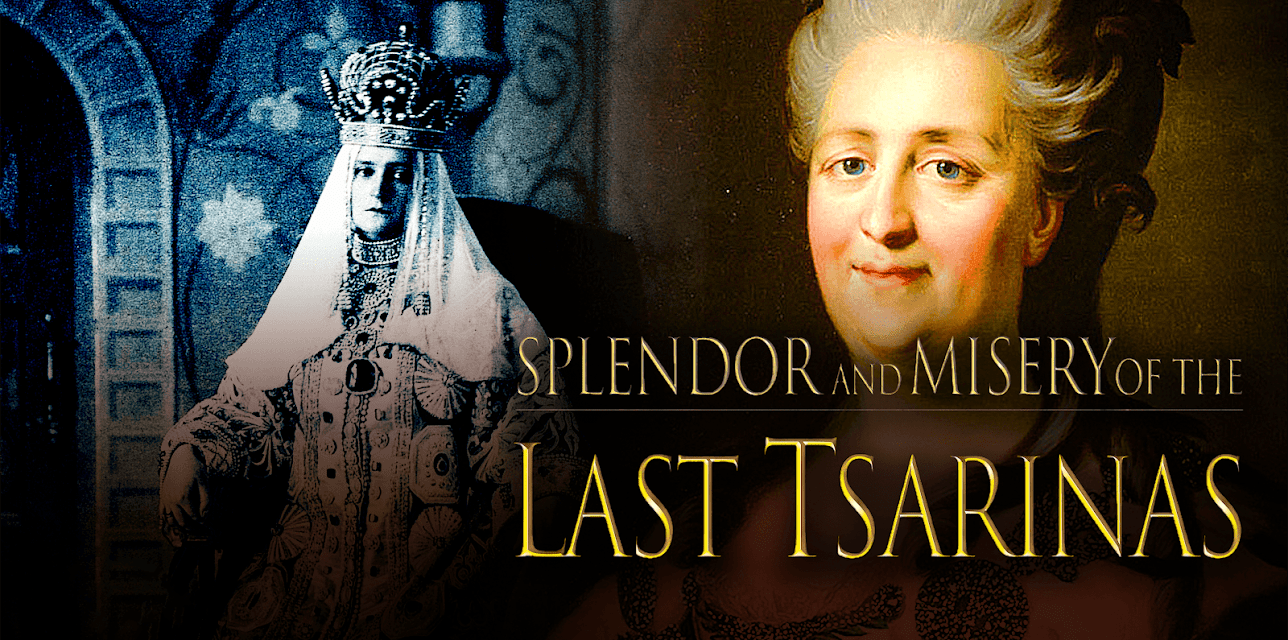 Splendor and Misery of the Last Tsarinas (2017)
