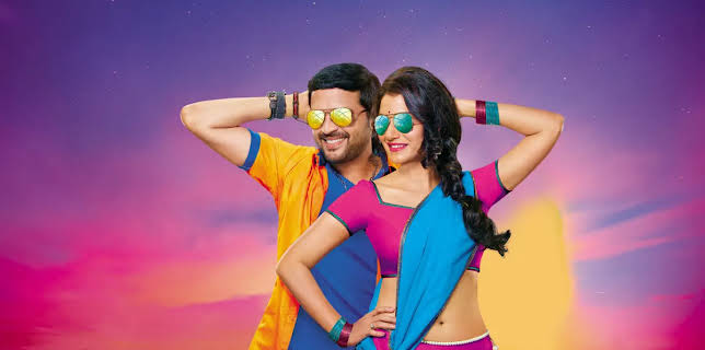 Guru - Marathi (2016)