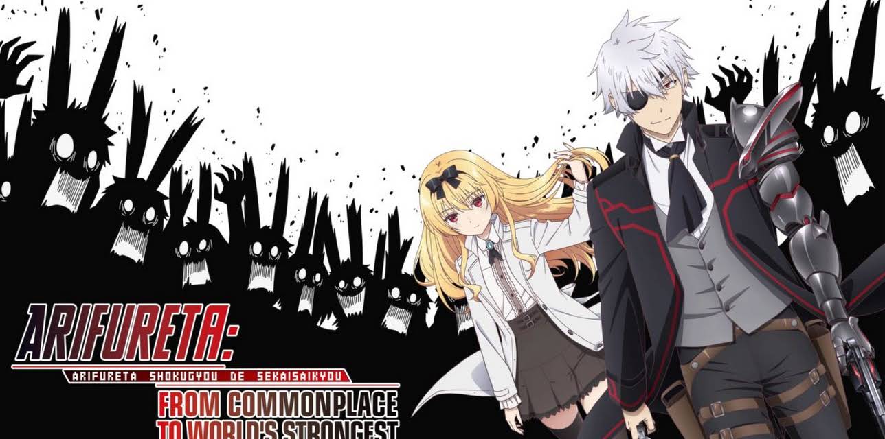 Arifureta: From Commonplace to World's Strongest