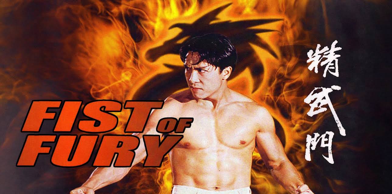 Fist Of Fury (1972)
