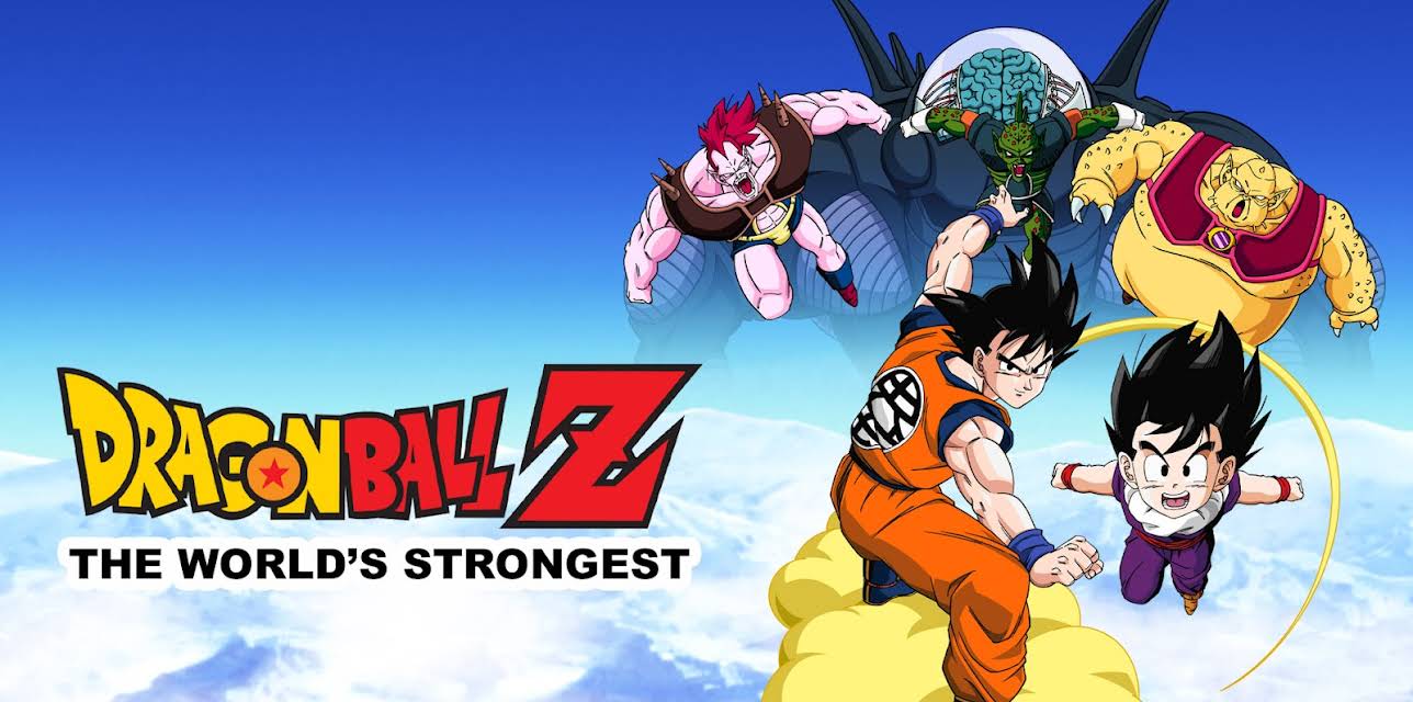 Dragon Ball Z: The World's Strongest (1998)