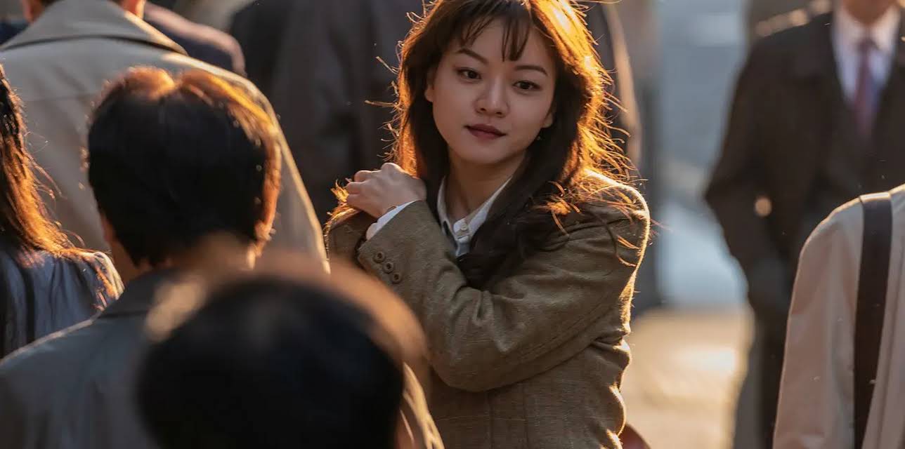 Samjin Company English Class (2020)